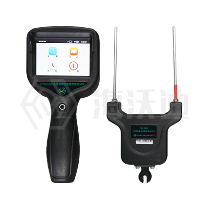 1692777903203925.jpg HVD-DZ20絕緣子電阻測試儀